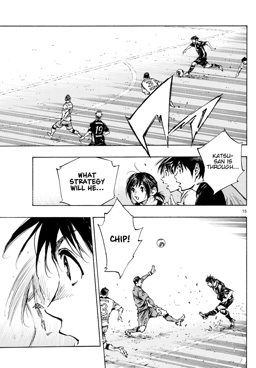 Read Be Blues! - Ao ni Nare Manga Online