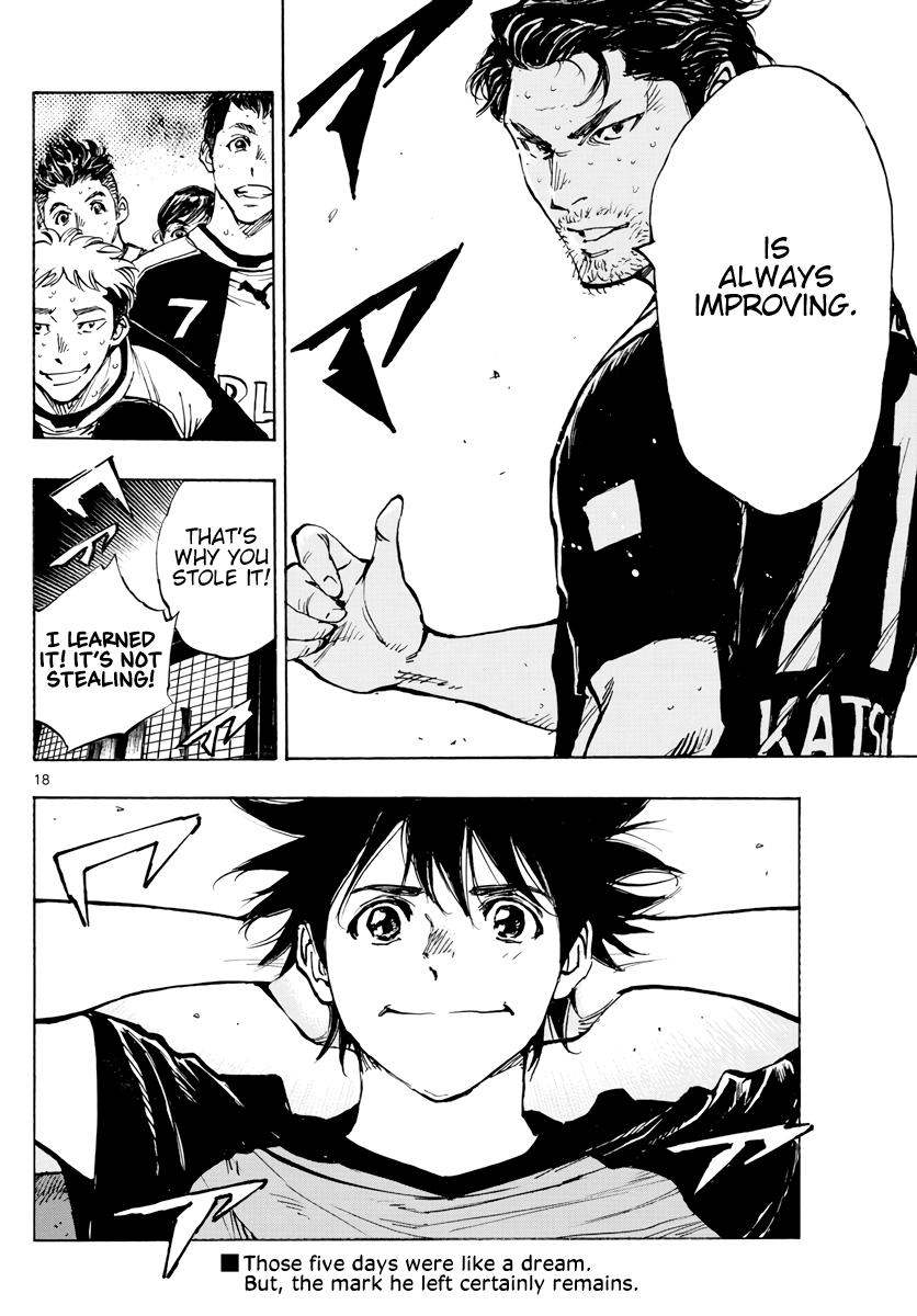 Read Be Blues! - Ao ni Nare Manga Online