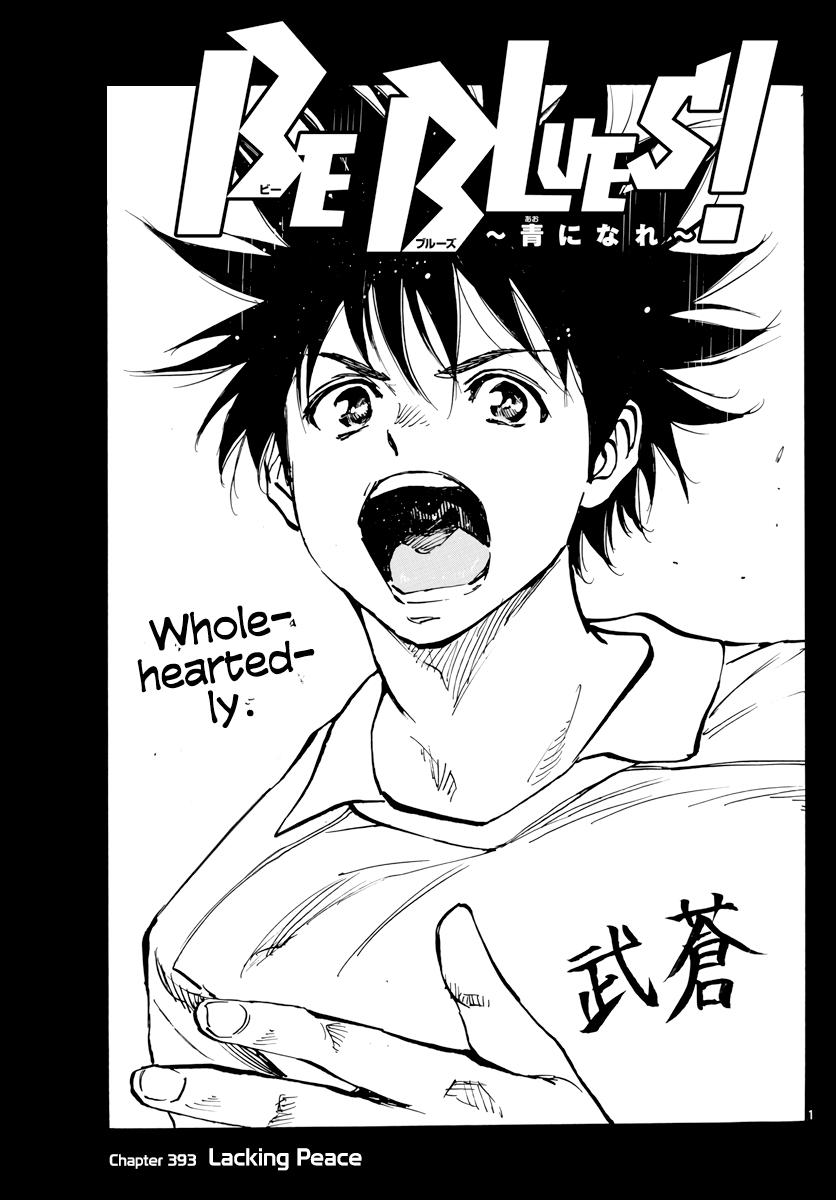 Read Be Blues! - Ao ni Nare Manga Online