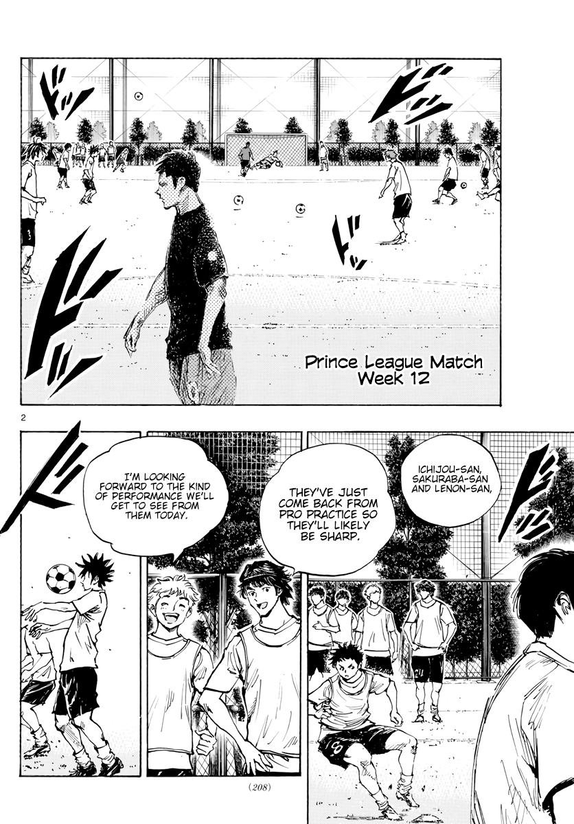 Read Be Blues! - Ao ni Nare Manga Online