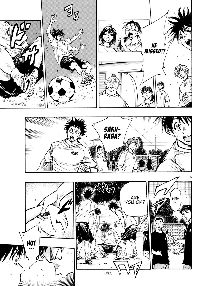 Read Be Blues! - Ao ni Nare Manga Online