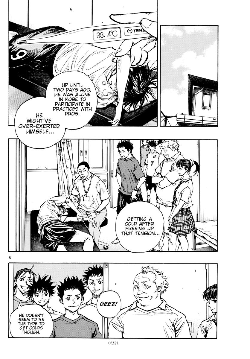 Read Be Blues! - Ao ni Nare Manga Online
