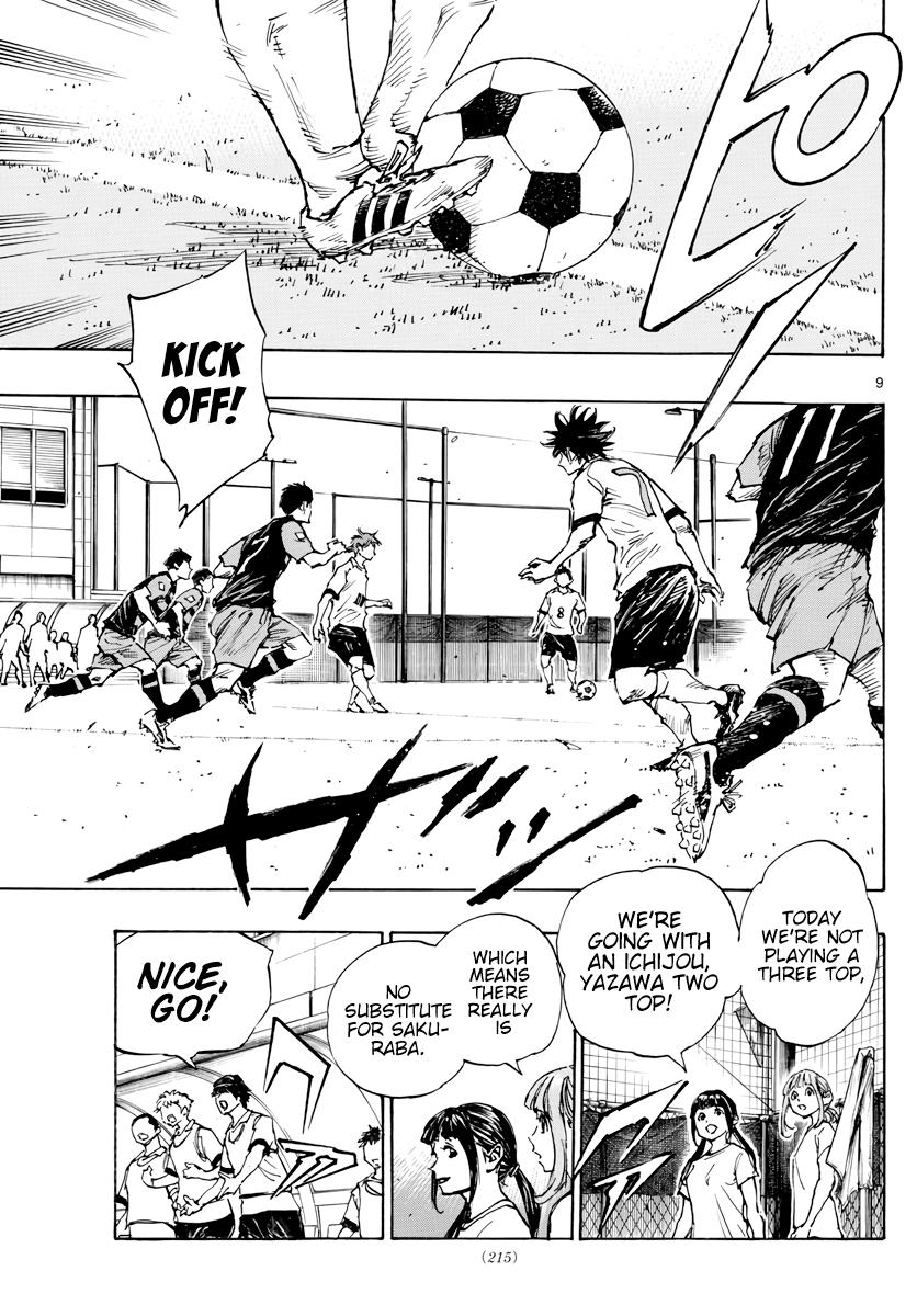 Read Be Blues! - Ao ni Nare Manga Online