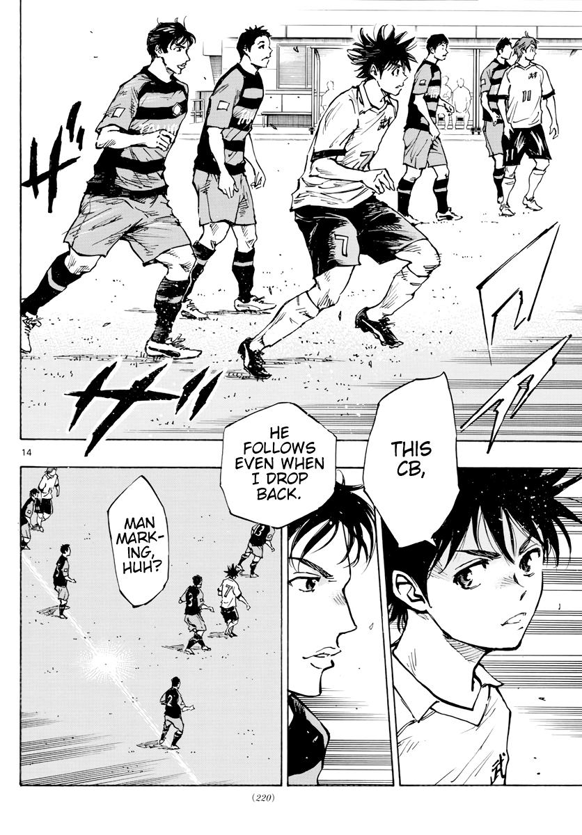 Read Be Blues! - Ao ni Nare Manga Online