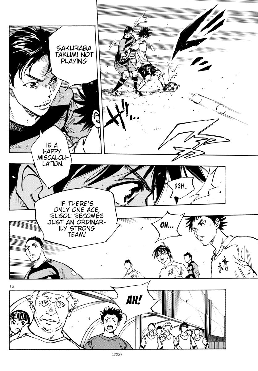 Read Be Blues! - Ao ni Nare Manga Online