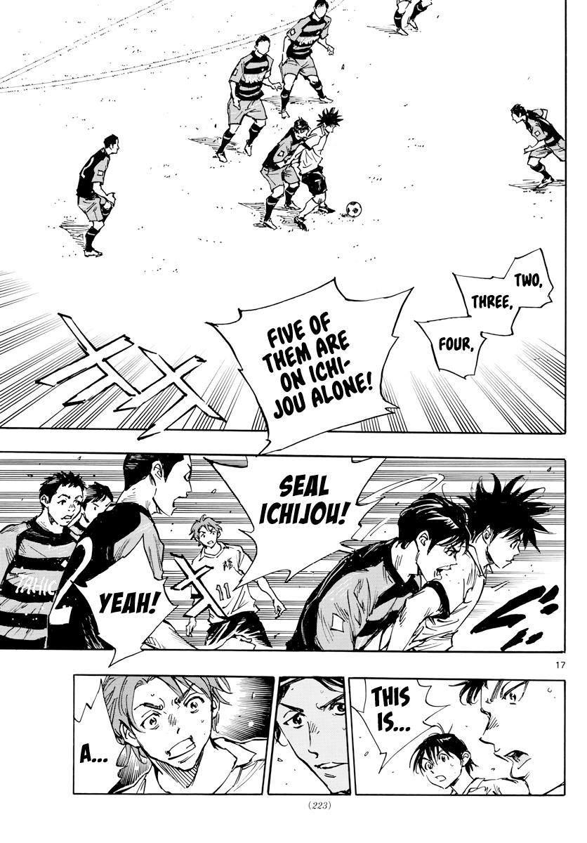 Read Be Blues! - Ao ni Nare Manga Online