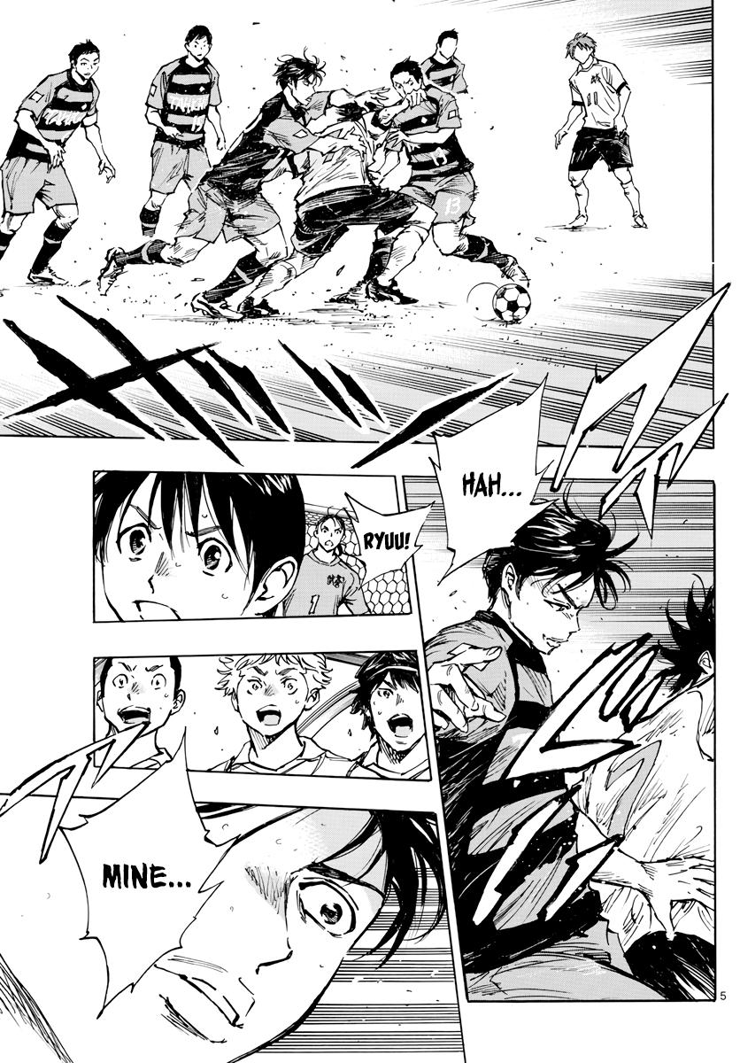 Read Be Blues! - Ao ni Nare Manga Online