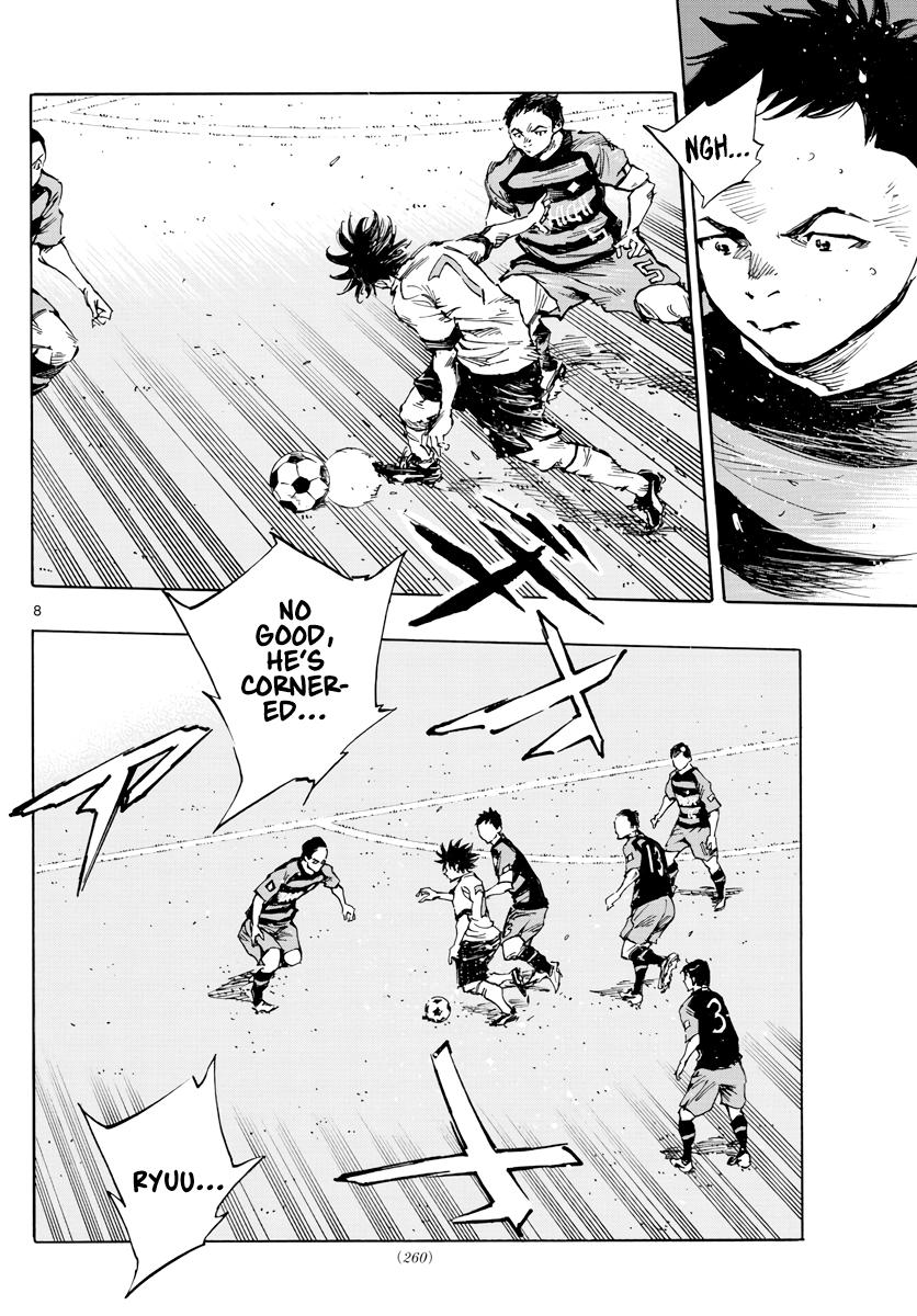 Read Be Blues! - Ao ni Nare Manga Online
