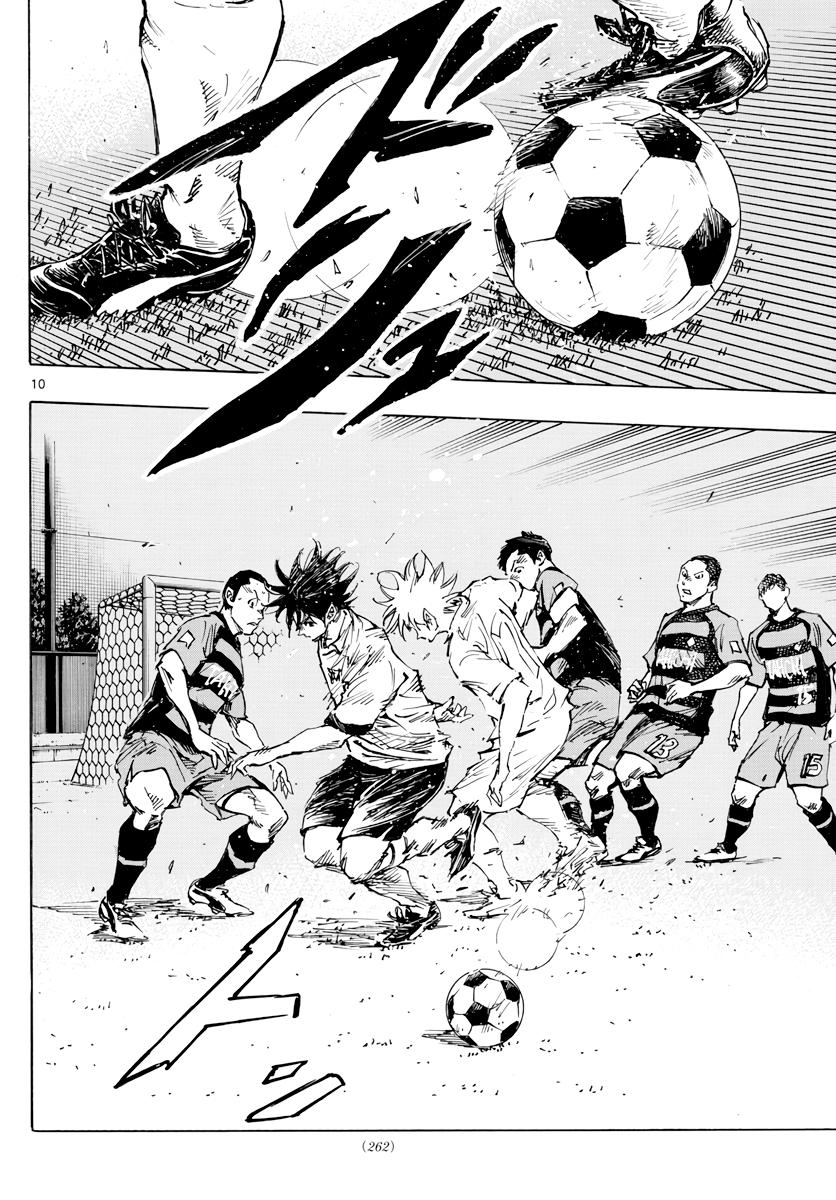 Read Be Blues! - Ao ni Nare Manga Online
