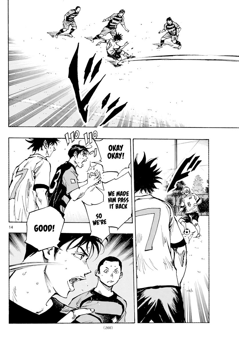 Read Be Blues! - Ao ni Nare Manga Online
