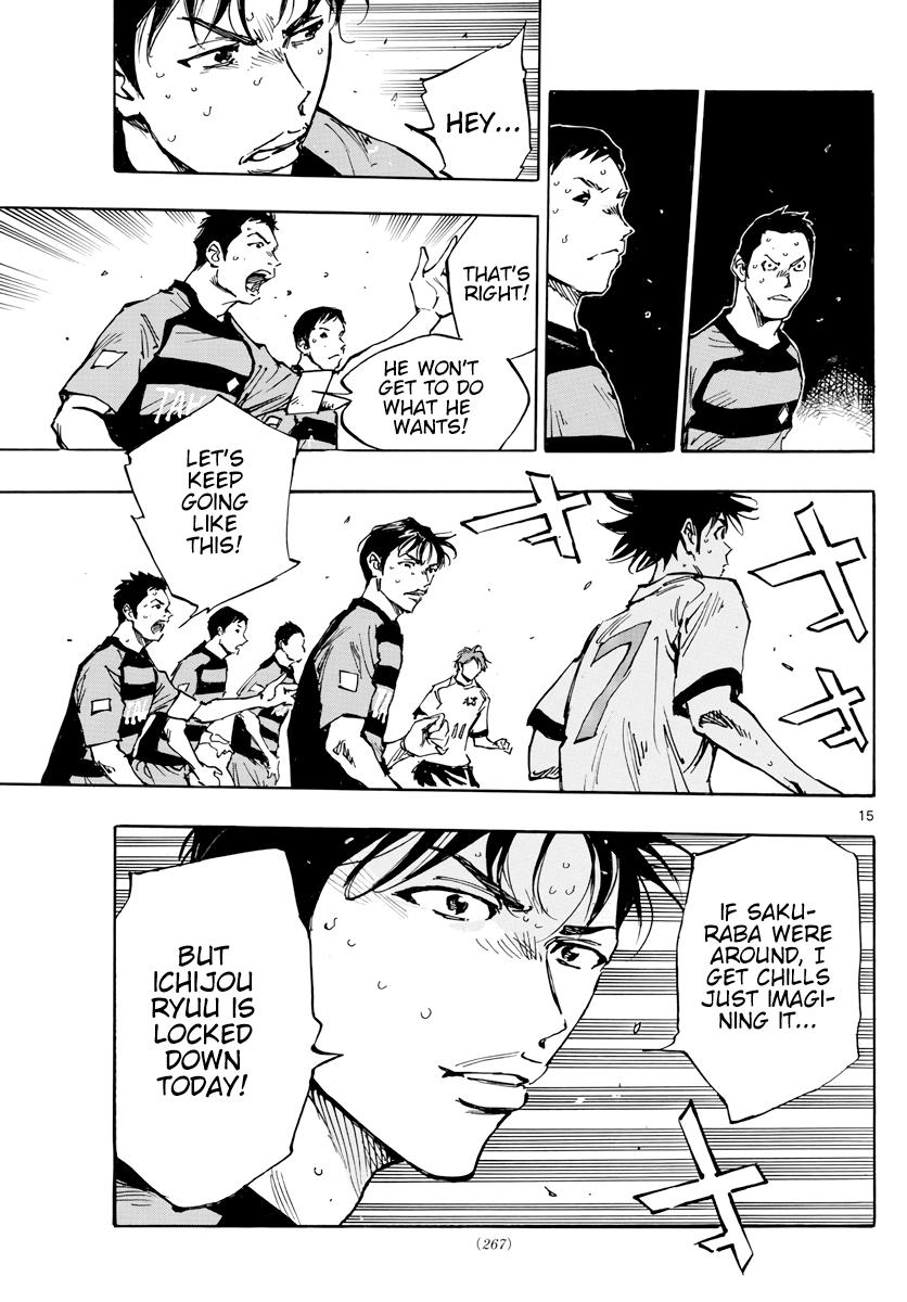 Read Be Blues! - Ao ni Nare Manga Online