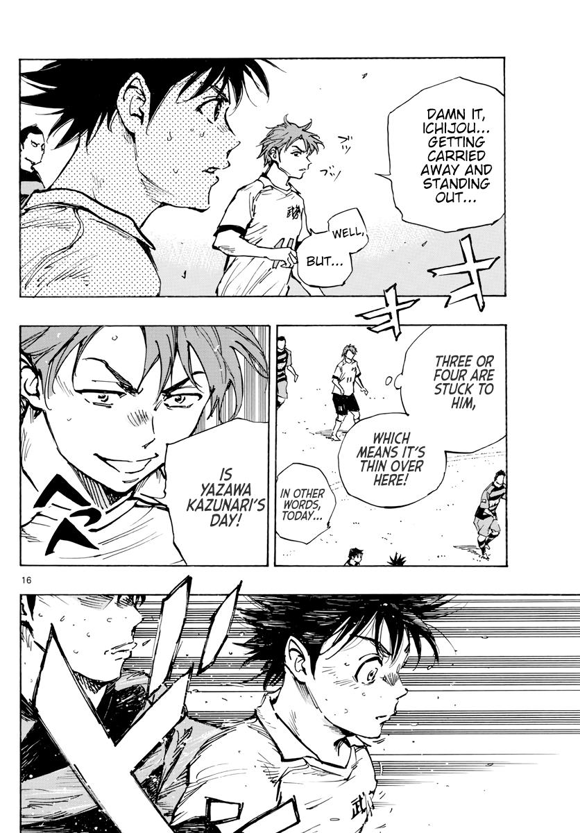 Read Be Blues! - Ao ni Nare Manga Online