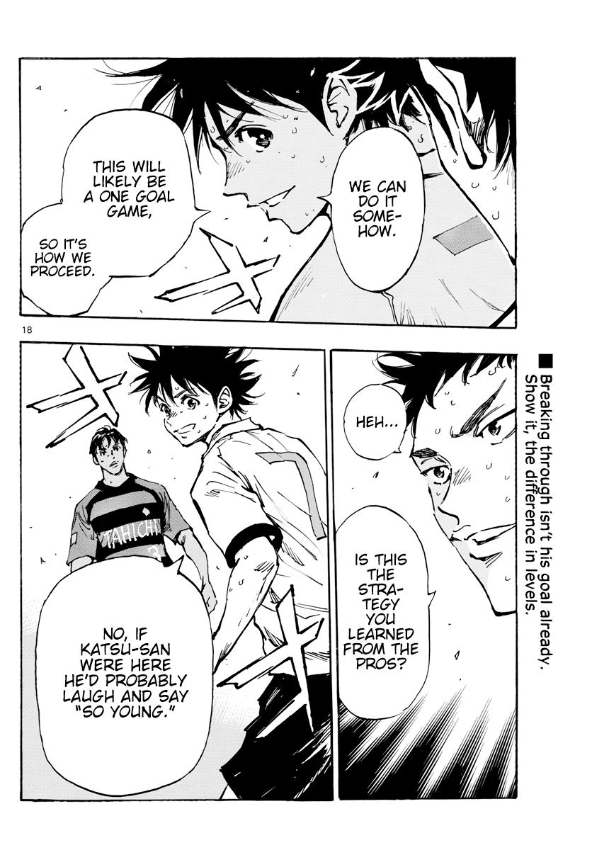 Read Be Blues! - Ao ni Nare Manga Online