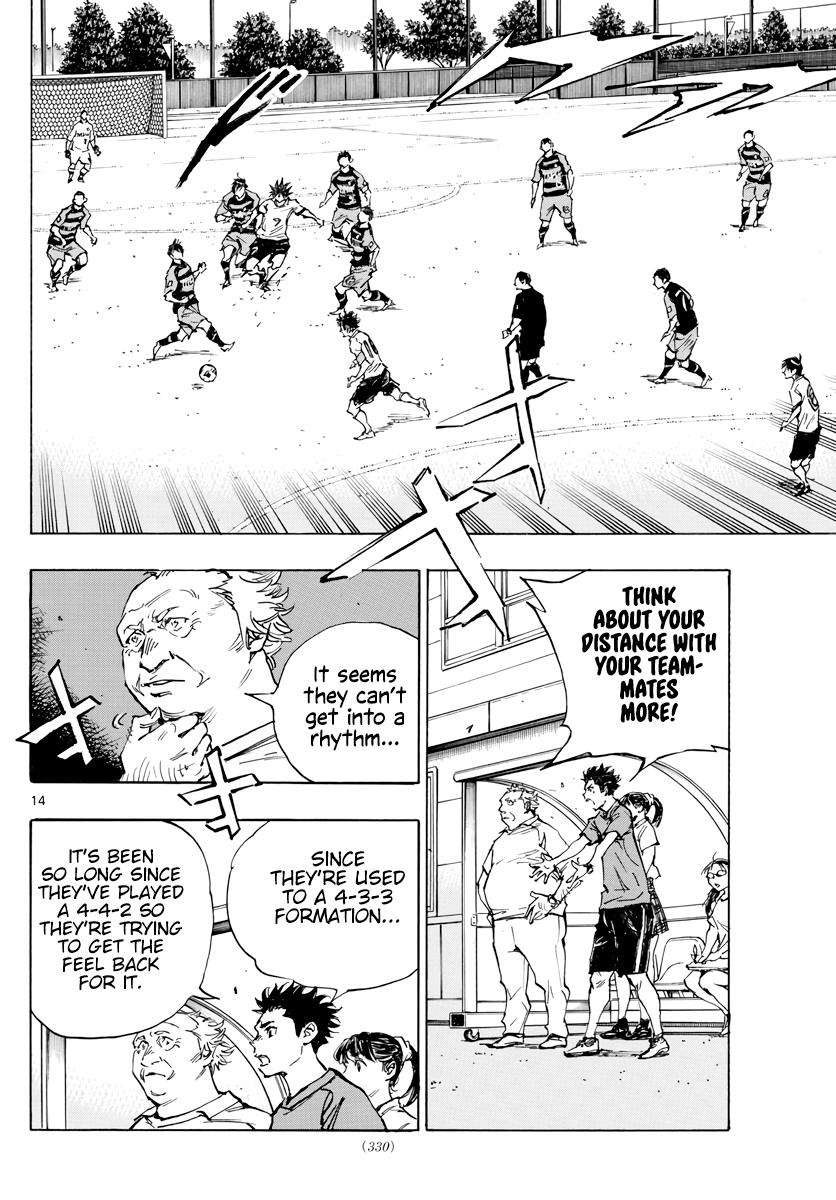 Read Be Blues! - Ao ni Nare Manga Online