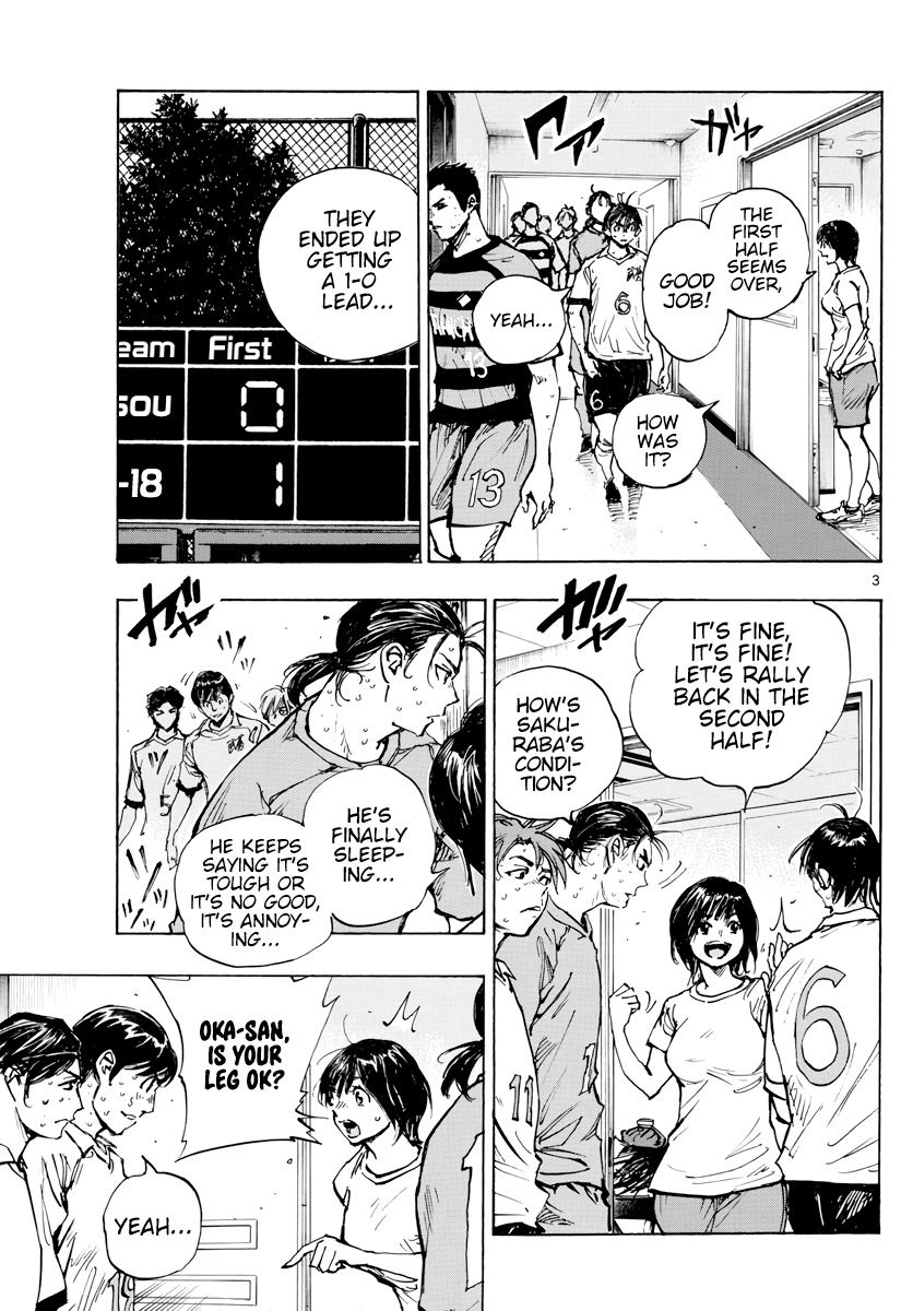 Read Be Blues! - Ao ni Nare Manga Online