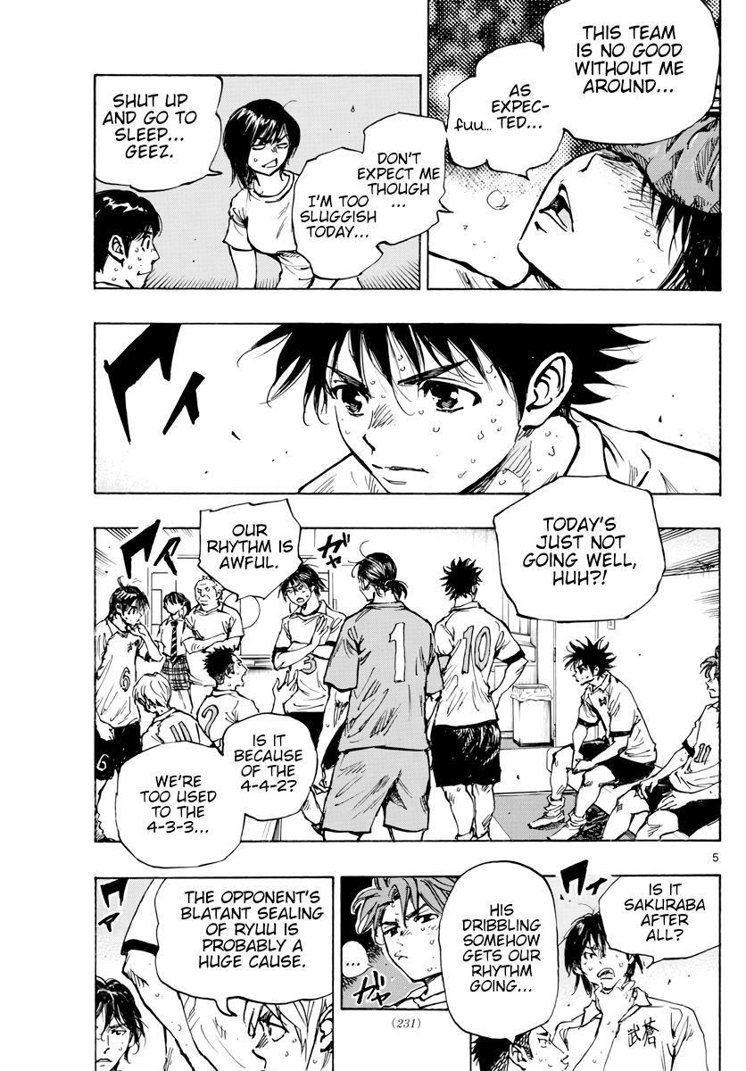 Read Be Blues! - Ao ni Nare Manga Online