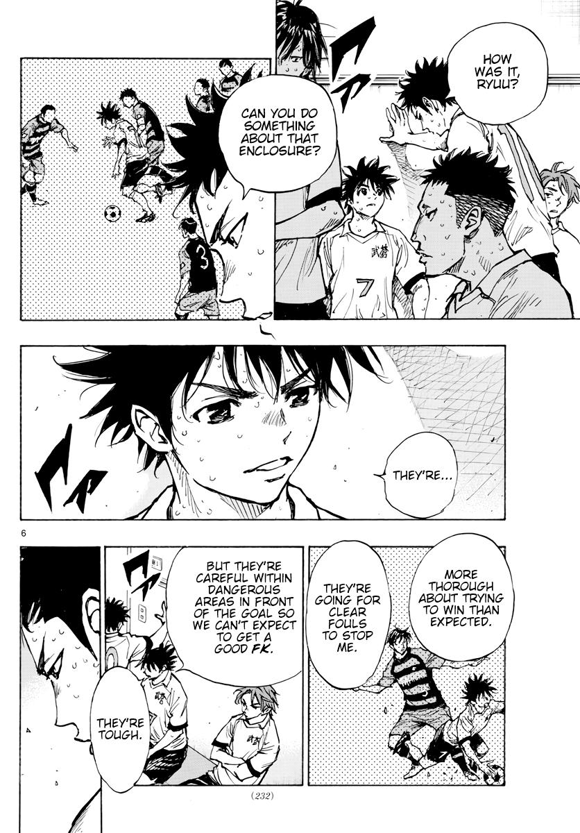Read Be Blues! - Ao ni Nare Manga Online