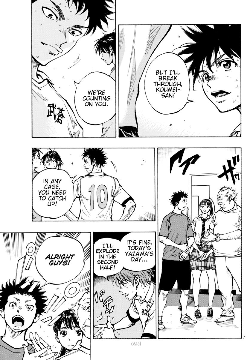 Read Be Blues! - Ao ni Nare Manga Online