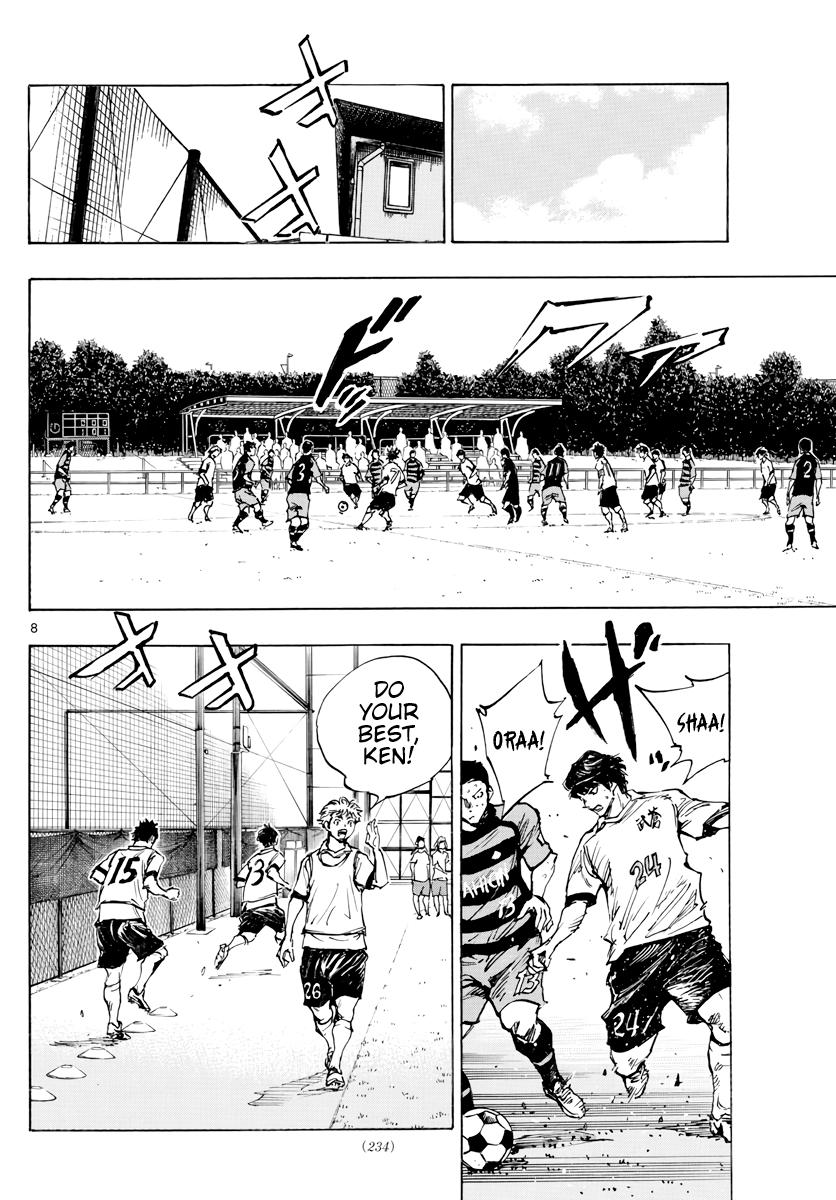 Read Be Blues! - Ao ni Nare Manga Online