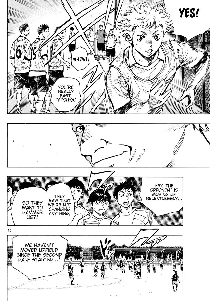 Read Be Blues! - Ao ni Nare Manga Online