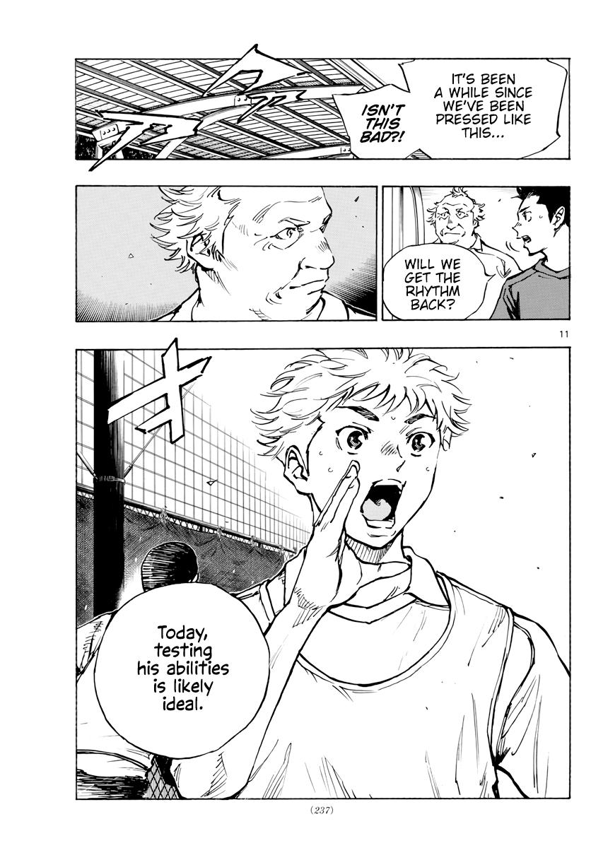 Read Be Blues! - Ao ni Nare Manga Online
