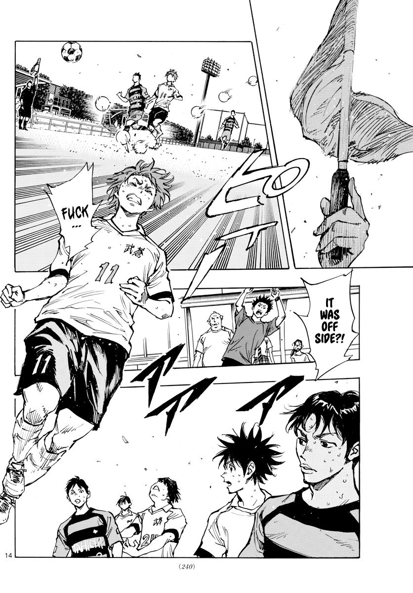 Read Be Blues! - Ao ni Nare Manga Online