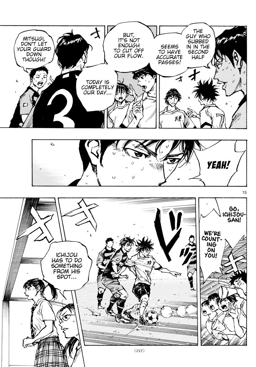 Read Be Blues! - Ao ni Nare Manga Online