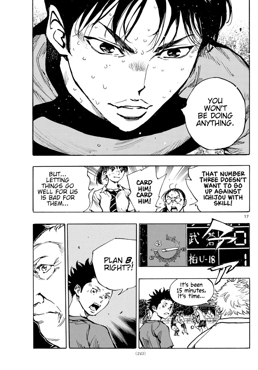 Read Be Blues! - Ao ni Nare Manga Online