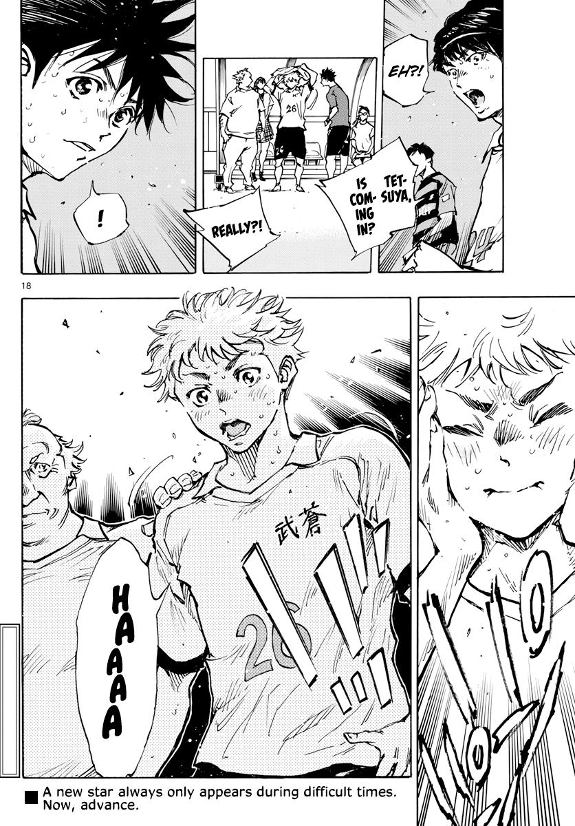 Read Be Blues! - Ao ni Nare Manga Online