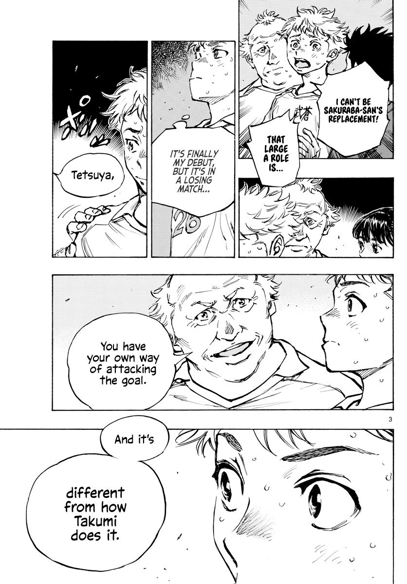 Read Be Blues! - Ao ni Nare Manga Online