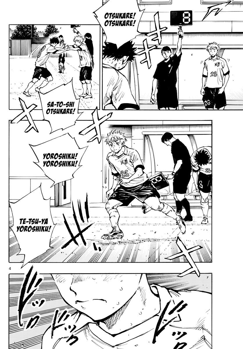 Read Be Blues! - Ao ni Nare Manga Online