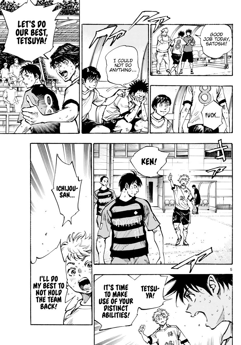 Read Be Blues! - Ao ni Nare Manga Online
