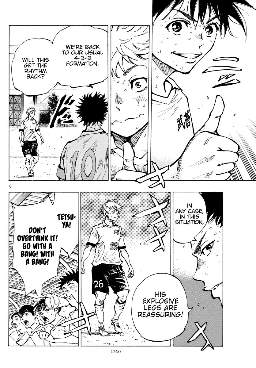 Read Be Blues! - Ao ni Nare Manga Online
