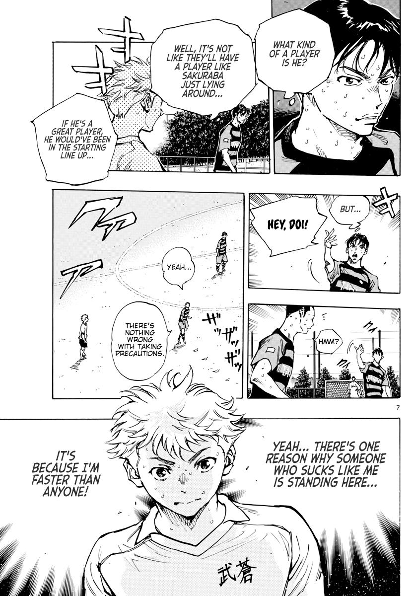 Read Be Blues! - Ao ni Nare Manga Online