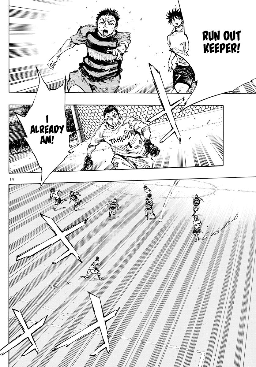 Read Be Blues! - Ao ni Nare Manga Online