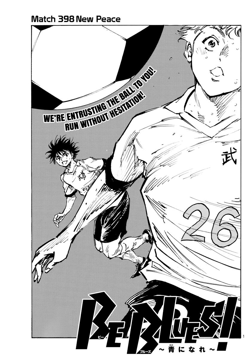 Read Be Blues! - Ao ni Nare Manga Online