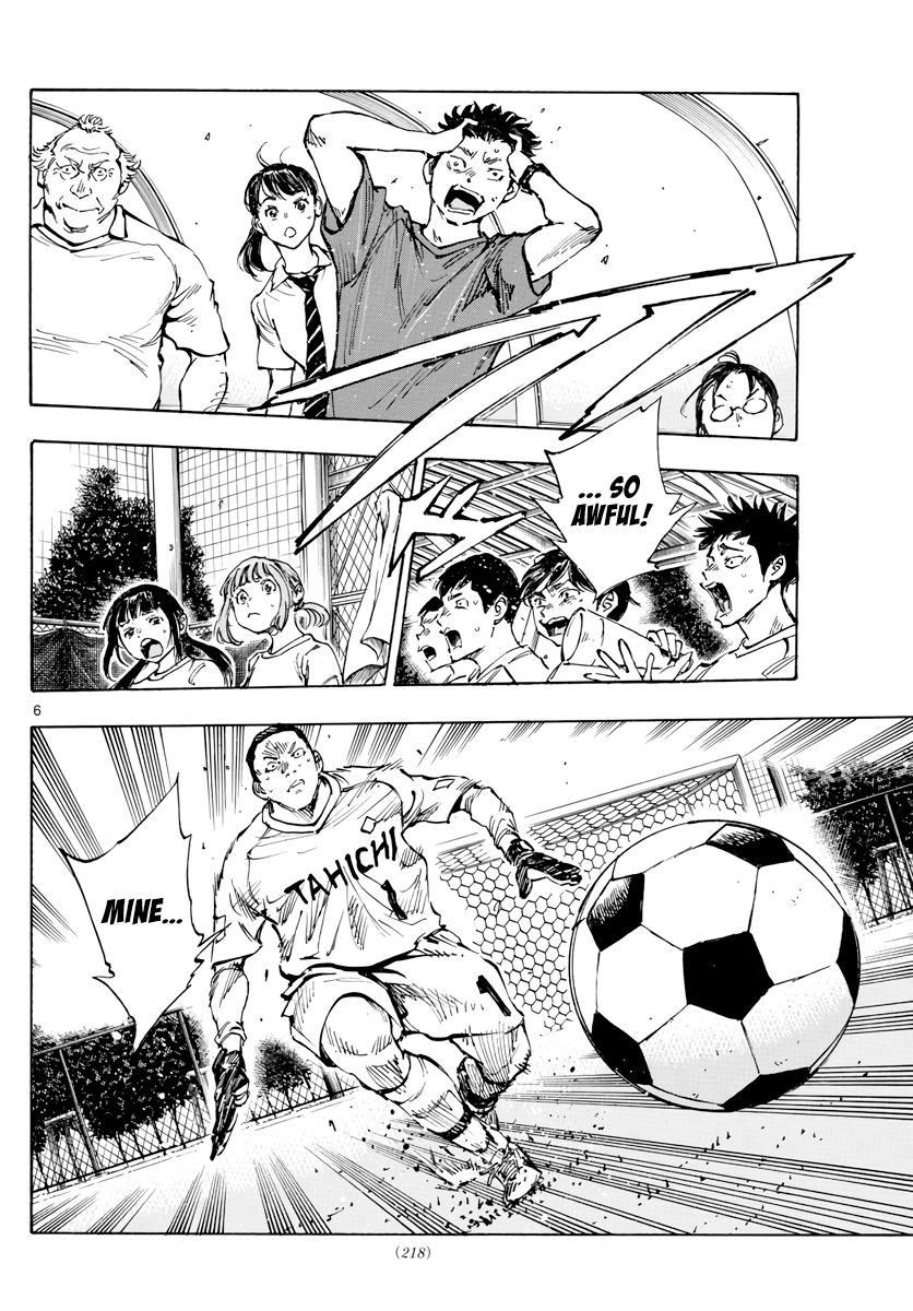 Read Be Blues! - Ao ni Nare Manga Online
