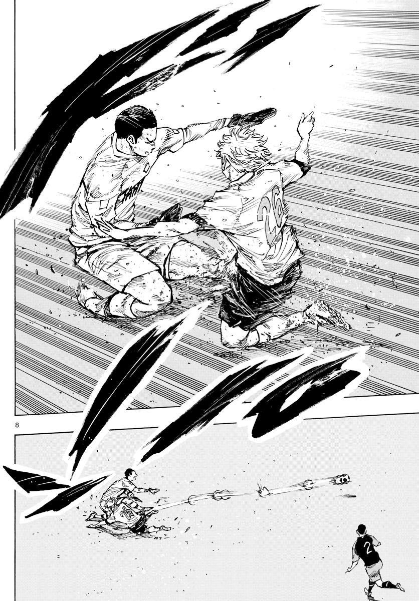 Read Be Blues! - Ao ni Nare Manga Online