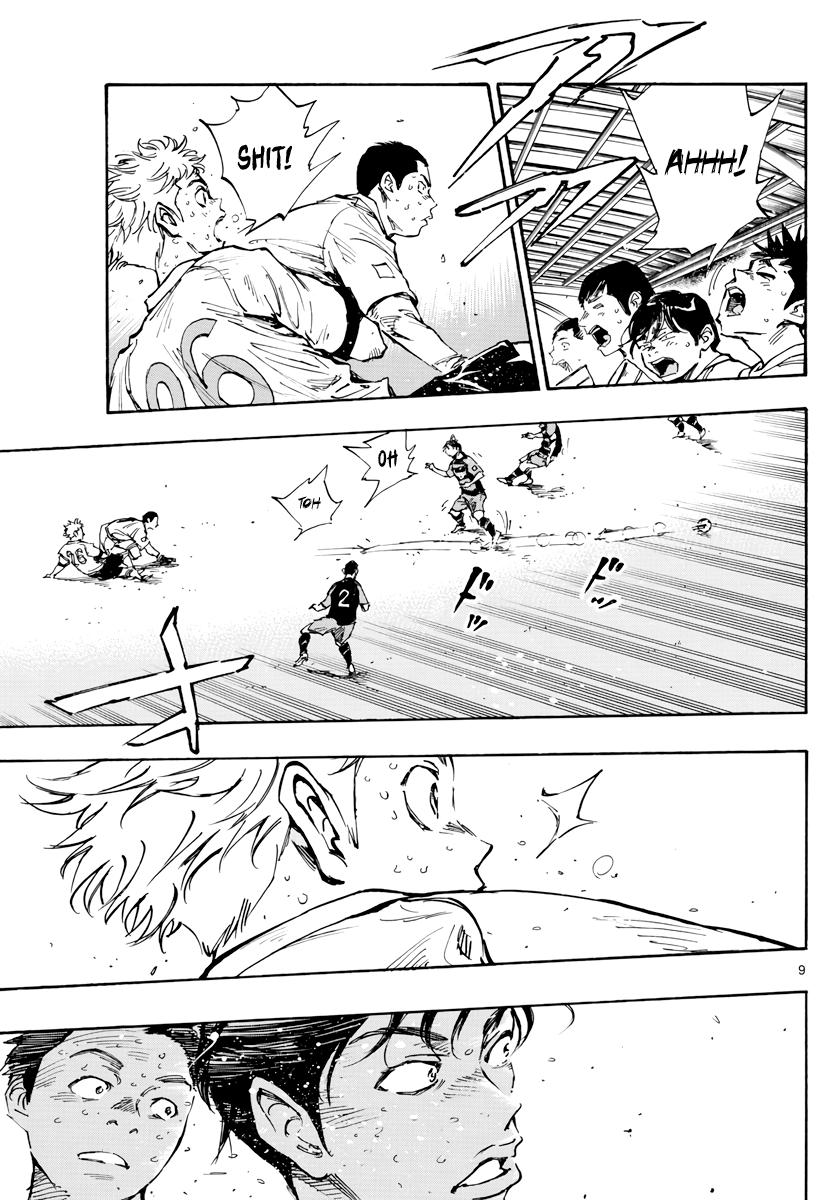 Read Be Blues! - Ao ni Nare Manga Online