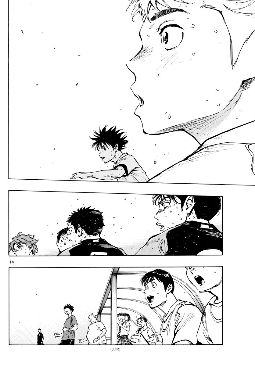 Read Be Blues! - Ao ni Nare Manga Online