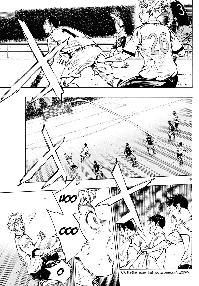 Read Be Blues! - Ao ni Nare Manga Online