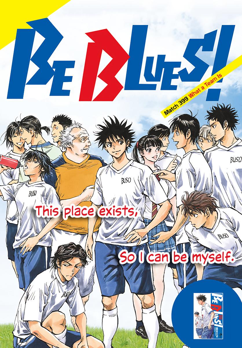 Read Be Blues! - Ao ni Nare Manga Online