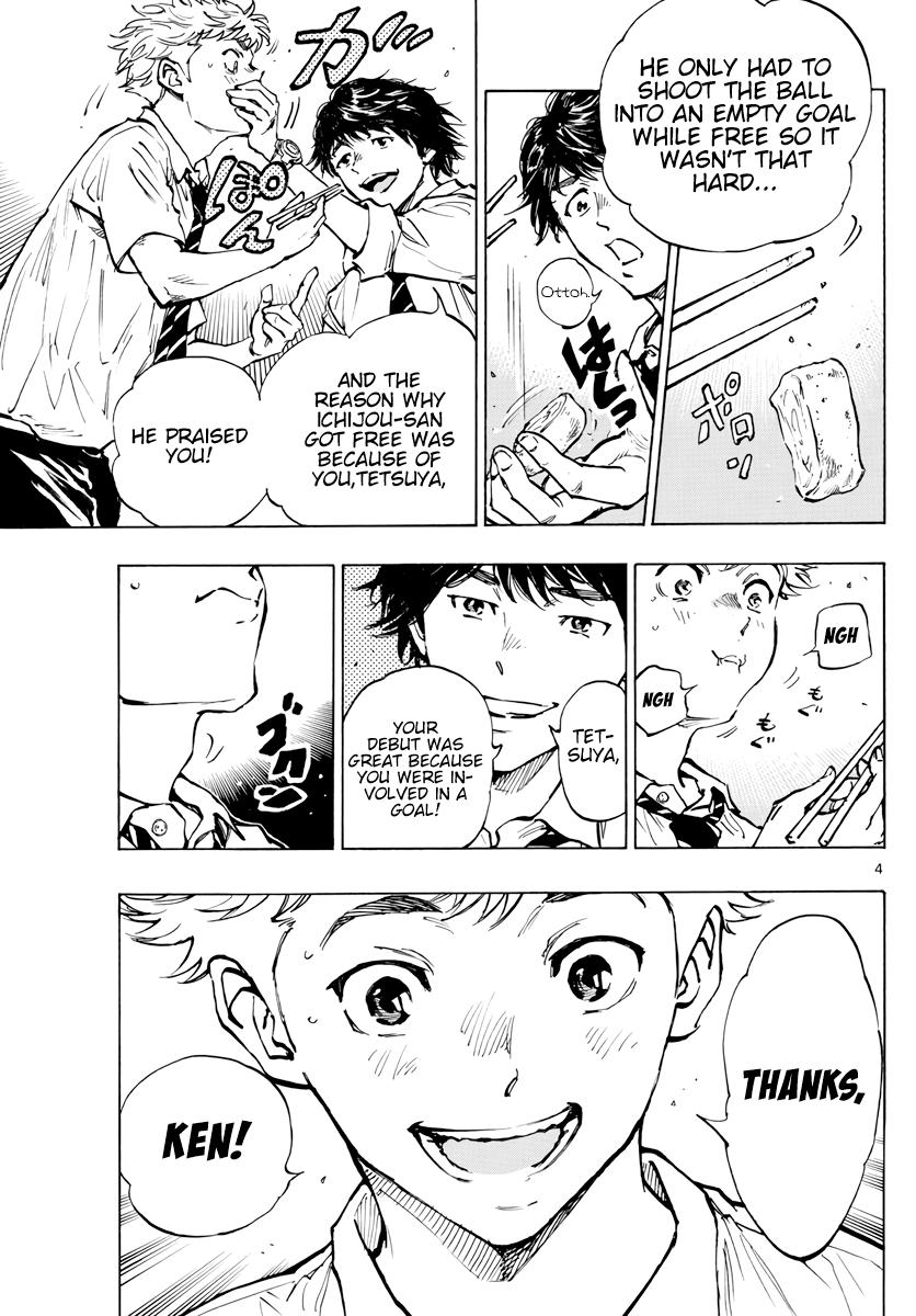 Read Be Blues! - Ao ni Nare Manga Online