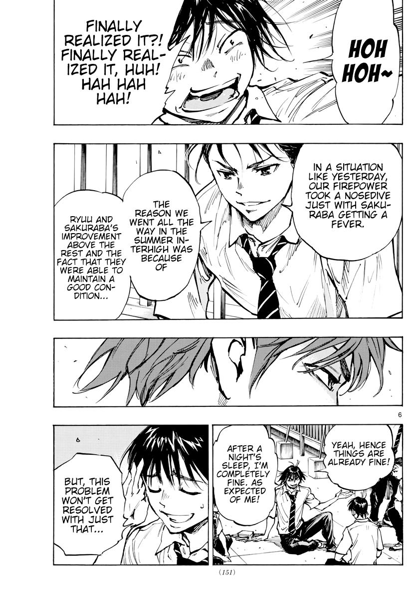 Read Be Blues! - Ao ni Nare Manga Online