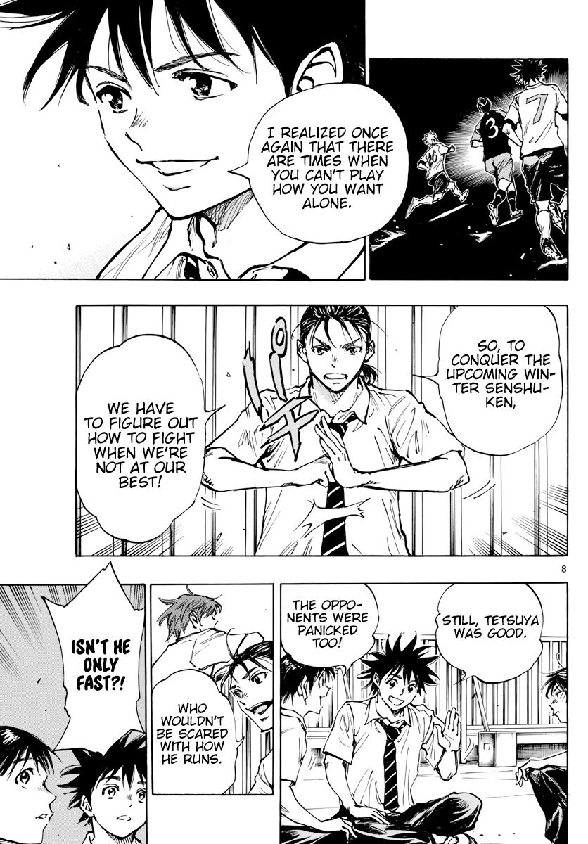 Read Be Blues! - Ao ni Nare Manga Online