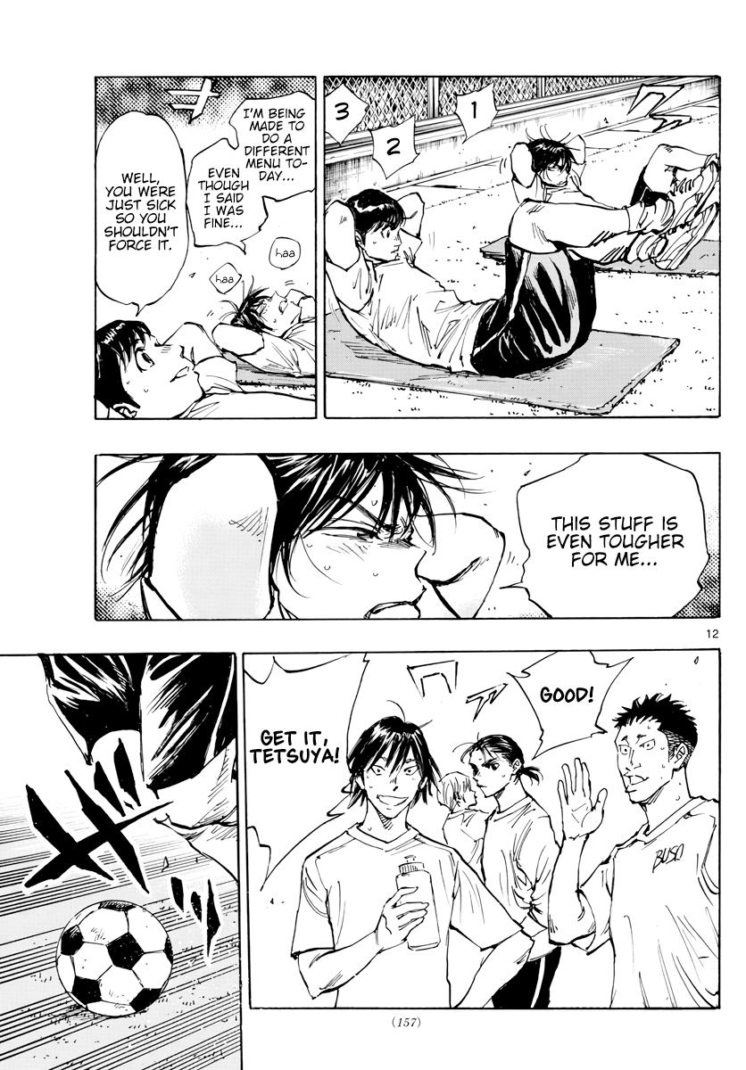 Read Be Blues! - Ao ni Nare Manga Online