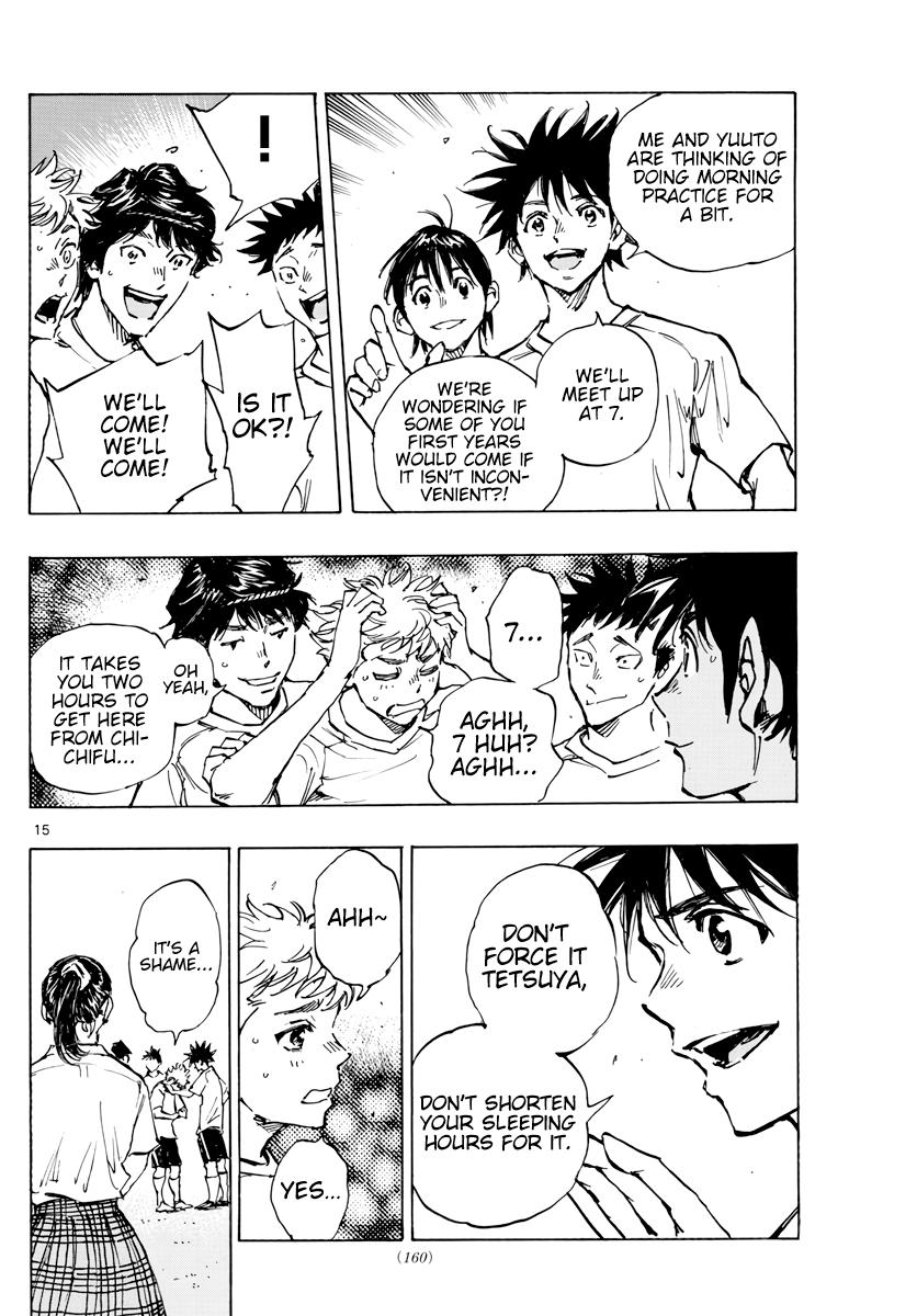 Read Be Blues! - Ao ni Nare Manga Online