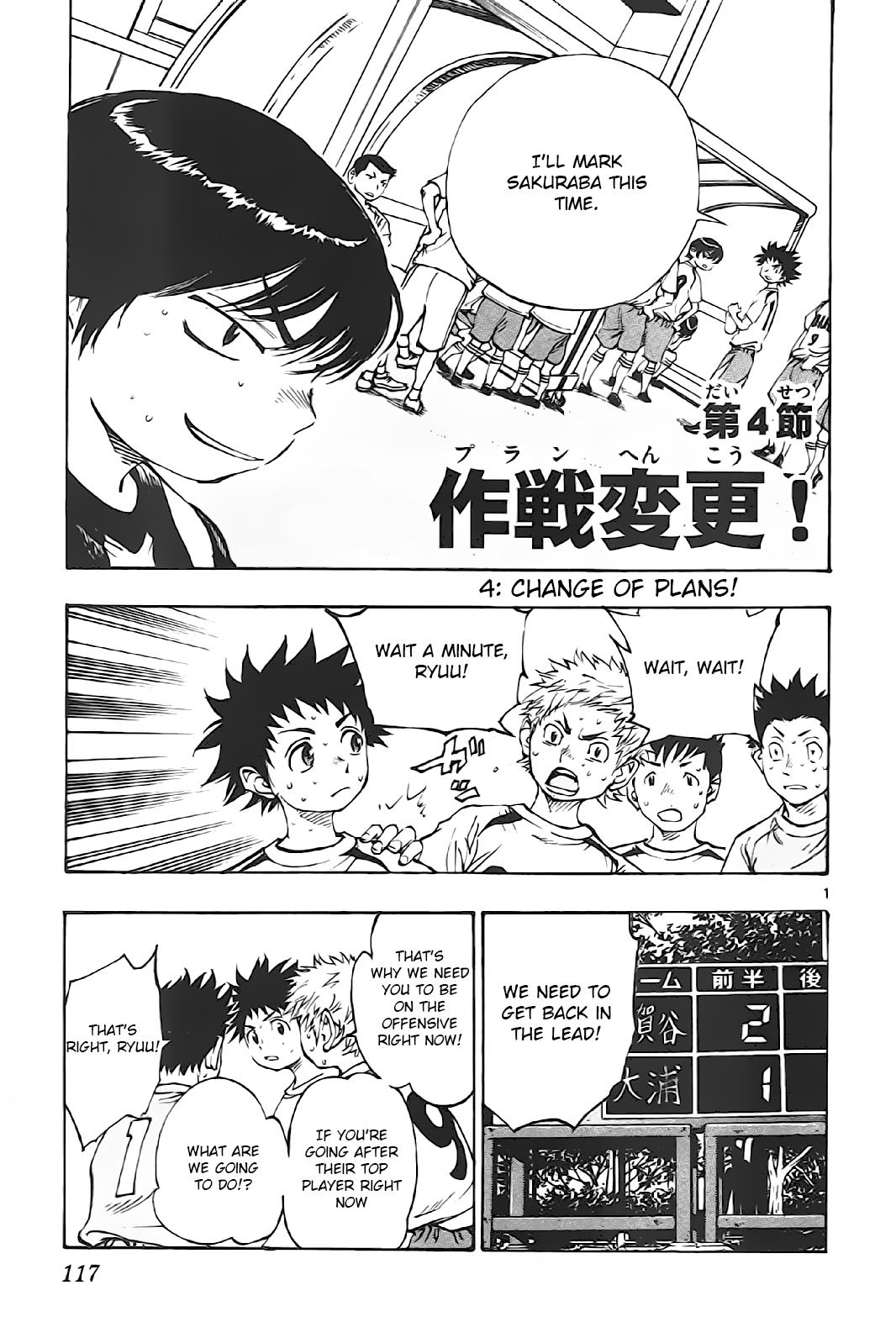 Read Be Blues! - Ao ni Nare Manga Online