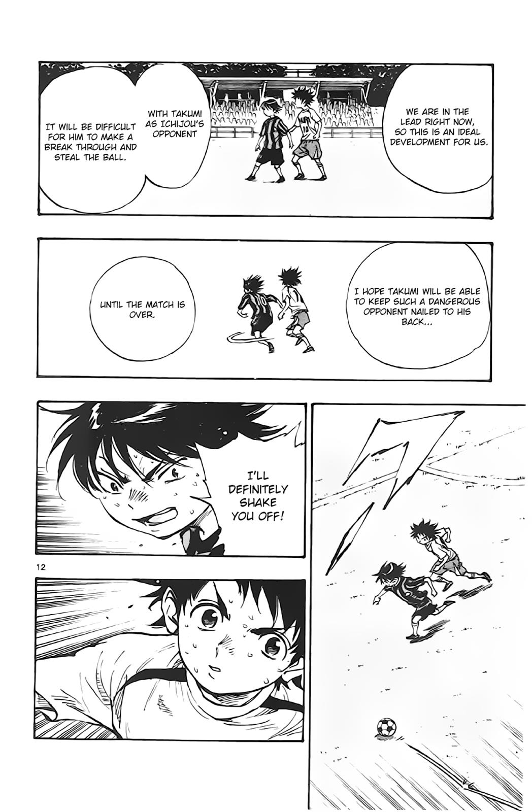 Read Be Blues! - Ao ni Nare Manga Online
