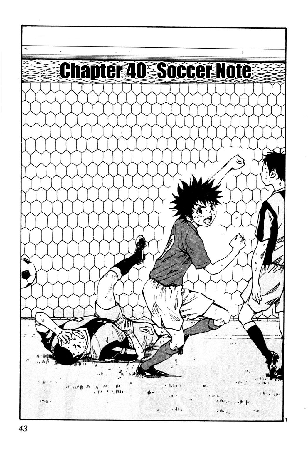 Read Be Blues! - Ao ni Nare Manga Online